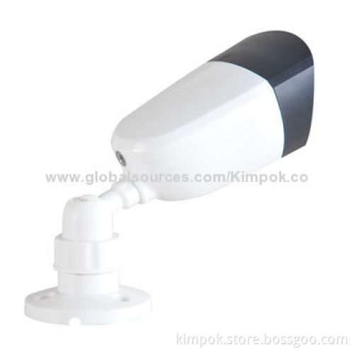 1.3MP 20M IR Waterproof Outdoor Megapixel IP Bullet Camera with Dual H.264 StreamNew